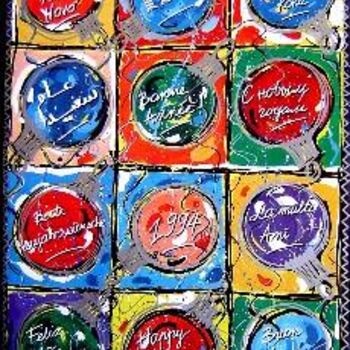 Peinture intitulée "Carte_Voeux_-_IFG.j…" par Catherine Suchocka, Œuvre d'art originale