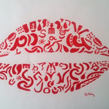 Drawing titled "Mots-cachés" by Mashanty, Original Artwork, Marker