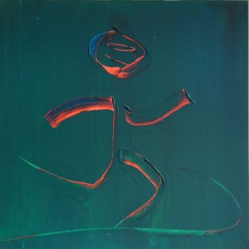 Peinture intitulée "the runing man" par Paul Yves Poumay, Œuvre d'art originale, Acrylique