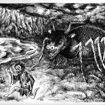 Drawing titled "USHI-ONI" by Patrick Jannin, Original Artwork, Ink