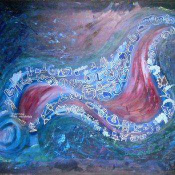 Painting titled "Variations On An Am…" by Gerald Shepherd F.F.P.S., Original Artwork, Oil