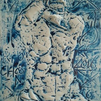 Peinture intitulée "Relief 2" par Choon-Seok Roh, Œuvre d'art originale