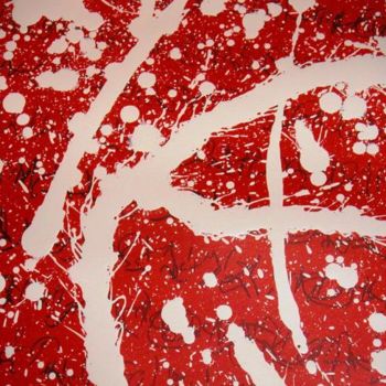 Painting titled "Détail N°5" by Toytoy, Original Artwork