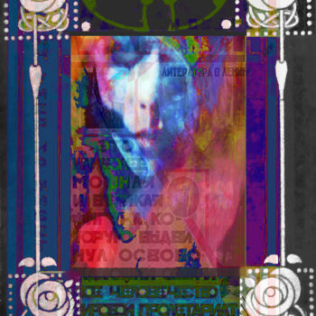 Digital Arts titled "High as the Flames…" by Devorah Rosen, Original Artwork, Digital Painting