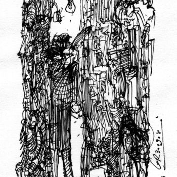 Drawing titled "Sodom und Gomorrha…" by Stephan Rodriguez Warnemünde, Original Artwork, Ink
