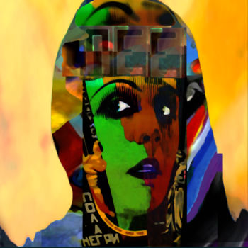 Digital Arts με τίτλο "Sahara" από Devorah Rosen, Αυθεντικά έργα τέχνης, Ψηφιακή ζωγραφική