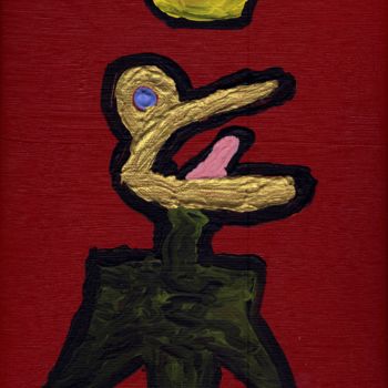 Ζωγραφική με τίτλο "Heraldic Exaggerati…" από Dieter Hamm, Αυθεντικά έργα τέχνης
