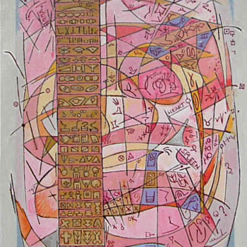 Painting titled "Nebulous Portrait O…" by Gerald Shepherd F.F.P.S., Original Artwork, Oil