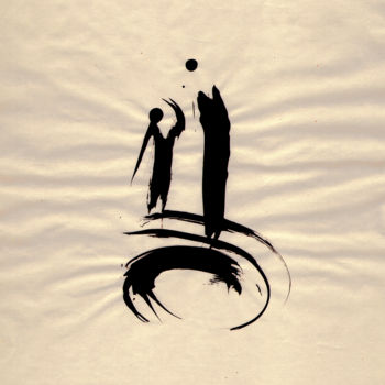 Drawing titled "Father and son" by Nikolaj Sednin (Nicolas Sedninne), Original Artwork, Ink