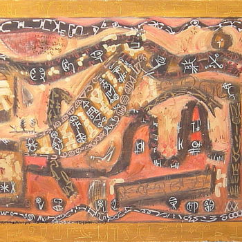Painting titled "Landscape Improvisa…" by Gerald Shepherd F.F.P.S., Original Artwork, Oil