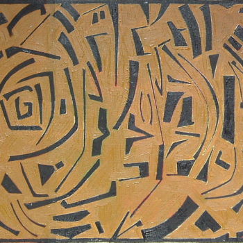 Painting titled "Developmental Diver…" by Gerald Shepherd F.F.P.S., Original Artwork, Oil