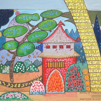 Schilderij getiteld "Japanese Garden On…" door Gerald Shepherd F.F.P.S., Origineel Kunstwerk, Olie