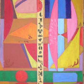 Painting titled "The Shared Memory" by Gerald Shepherd F.F.P.S., Original Artwork, Acrylic