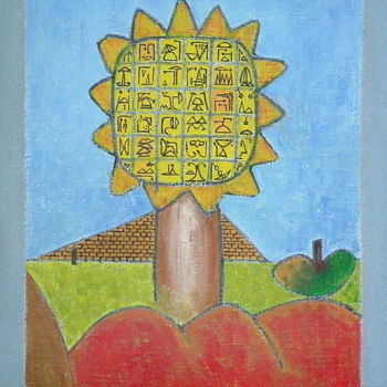 Painting titled "Sunflower Head 2" by Gerald Shepherd F.F.P.S., Original Artwork, Acrylic