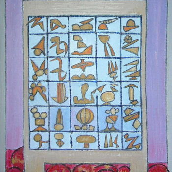 「Ionist Image Sequen…」というタイトルの絵画 Gerald Shepherd F.F.P.S.によって, オリジナルのアートワーク, アクリル