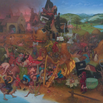 Дары волхвов (Gifts of the Magi)