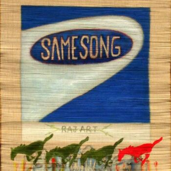 Peinture intitulée "Samesong" par Raj Kumar Mazinder, Œuvre d'art originale
