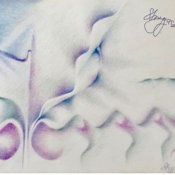 Dibujo titulada "Harmony of Universe" por Larysa Strygaczowa, Obra de arte original, Lápiz