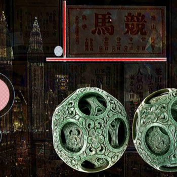 Arts numériques intitulée "City  ( tours jumel…" par Marc Bulyss, Œuvre d'art originale, Peinture numérique