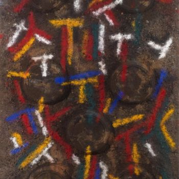 "Untitled 8" başlıklı Heykel Dimitris Alithinos tarafından, Orijinal sanat, Ahşap