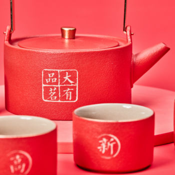 Design titled "Lifting Handle Teap…" by Dayou Lu, Original Artwork, Table art