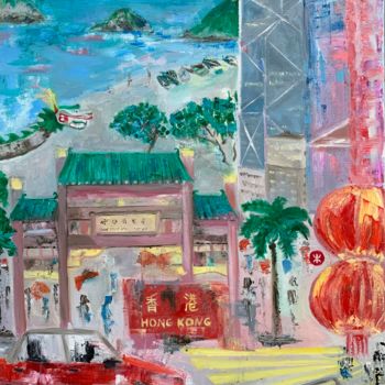 Pintura titulada "Hong Kong" por Elena Artemyeva Pulino, Obra de arte original, Oleo