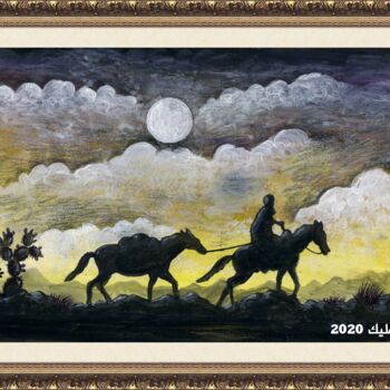 Painting titled "The way back" by Malik Bennouar, Original Artwork, Acrylic