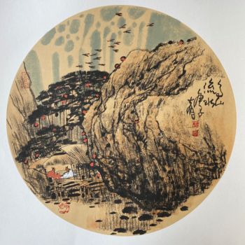 Painting titled "High mountain and l…" by Dayou Lu, Original Artwork, Pigments