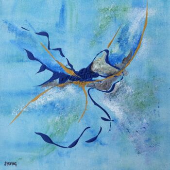 Peinture intitulée "ABSTRACT 3" par Sylvie Guyomar (Sylvie G), Œuvre d'art originale, Acrylique Monté sur Châssis en bois