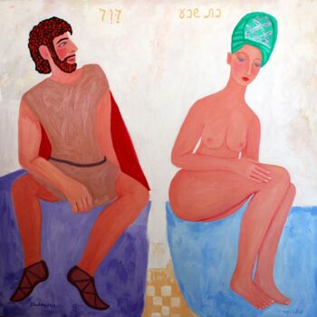 David and Bathsheba