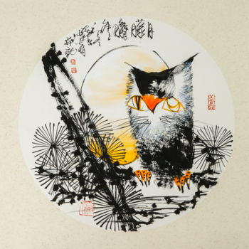 Malerei mit dem Titel "Hazy moon 月朦胧 （No.1…" von Dayou Lu, Original-Kunstwerk, Pigmente