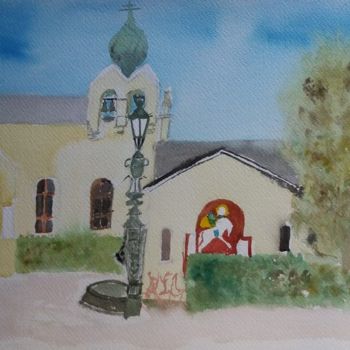 Peinture intitulée "Le potager du dauph…" par Pascale Coutoux, Œuvre d'art originale, Aquarelle