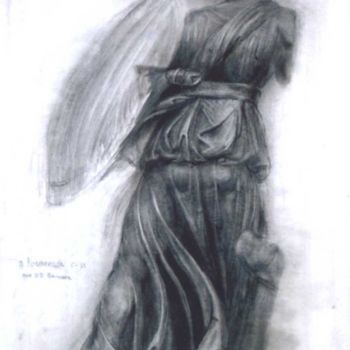 Drawing titled "Pergamon altar frag…" by Alexey Kriventsov, Original Artwork