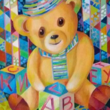 Painting titled "Only Mishka is the…" by Igor Sem, Original Artwork, Oil Mounted on Wood Stretcher frame