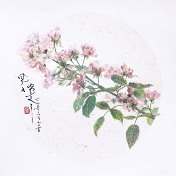 Painting titled "花" by Qiao Mu, Original Artwork, Wax