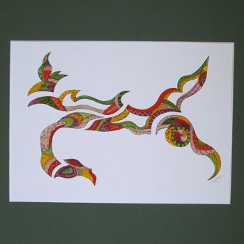 Painting titled "Noeud papillon" by Elisabeth Bouchard (Mira), Original Artwork, Watercolor