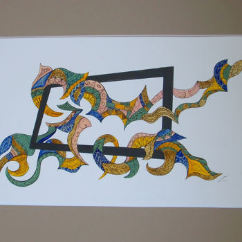 Painting titled "Nouvel an chinois" by Elisabeth Bouchard (Mira), Original Artwork, Watercolor