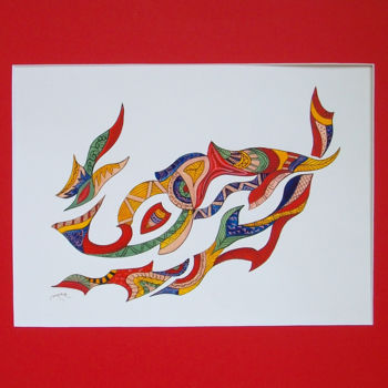 Painting titled "Egyptologie" by Elisabeth Bouchard (Mira), Original Artwork, Watercolor
