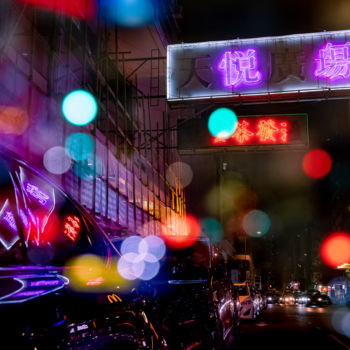 Photography titled "The night carousel" by Sergio Capuzzimati, Original Artwork, Digital Photography