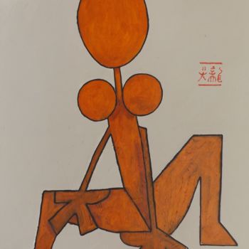 Peinture intitulée "Dance" par Rone Waugh, Œuvre d'art originale, Acrylique