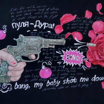 Dibujo titulada "Bang bang" por Natalie Levkovska, Obra de arte original, Gouache
