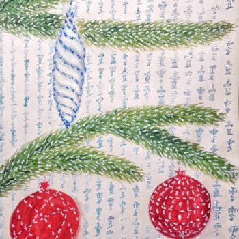 Peinture intitulée "The code of Christm…" par Chaos Of Purple Experience, Œuvre d'art originale, Aquarelle