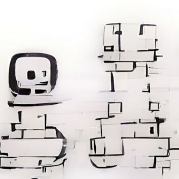 Pawns