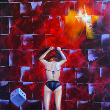 Painting titled "Wall." by Elena Vybiranets, Original Artwork, Oil