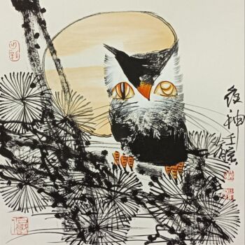 Painting titled "Night god 夜神 （No.16…" by Dayou Lu, Original Artwork, Pigments