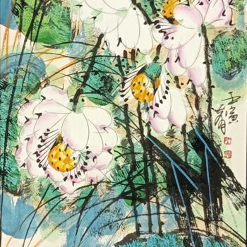 Painting titled "Non title 无题 （No.16…" by Dayou Lu, Original Artwork, Pigments