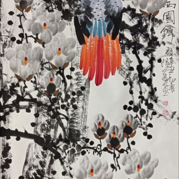 Malerei mit dem Titel "Beautiful feather i…" von Dayou Lu, Original-Kunstwerk, Pigmente