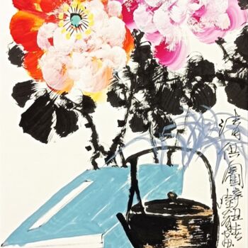 Painting titled "Taste of fine tea 品…" by Dayou Lu, Original Artwork, Pigments