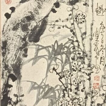 Painting titled "Enjoy in the wester…" by Dayou Lu, Original Artwork, Pigments