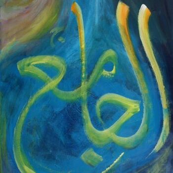 제목이 "Al-Jami"인 미술작품 Shafique Farooqi로, 원작, 기름